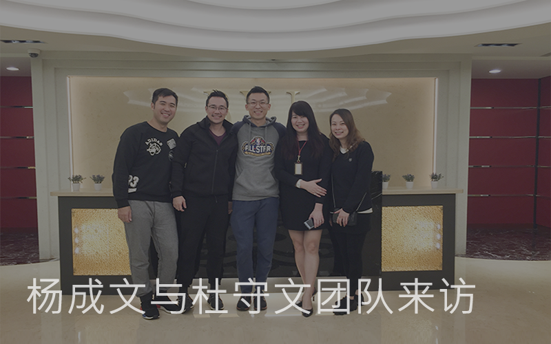 活動訊息